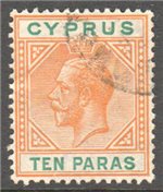 Cyprus Scott 61a Used